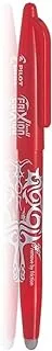 Pilot Frixion Clicker Roller Ball Pen, 0.5 mm Tip Size, Red