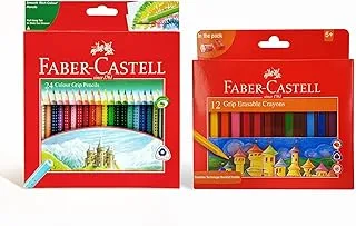 Faber-Castell Grip Colour Pencil 24 colours + Eraseble Grip Crayons 12 Colours + Eraser + Sharpener (Grip Colouring Set)