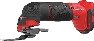 CRAFTSMAN V20* Oscillating Tool Cordless, Tool Only (CMCE500B)