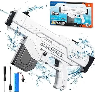 ToyerBee Electric Water Gun, Automatic Water Squirt Guns