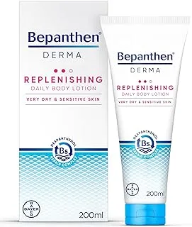 Bepanthen® DERMA Replenishing Daily Body Lotion, 200ml Tube