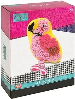 Smiki 6278053 Stylo Fashion Me Flamingo Colouring Pillow ، أصفر