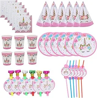 Goldedge Unicorn Print Party Set Design Paper Plate Cups Straws Tissue 36-Piece Set