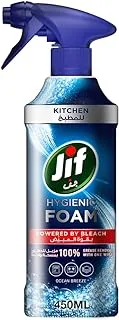 JIF Hygienic Foam Spray, powered by bleach, Kitchen for 100% grease removal, 450ml