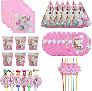 Goldedge Unicorn Horse Print Party Set Design Paper Plate Cups Straws Tissue 36-Piece Set