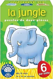 ORCHARD TOYS 160 – Jigsaw Puzzle – Animals of The Jungle – 2 Pieces