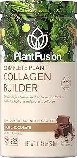 PlantFusion Complete Plant Collagen Powder Chocolate 324G