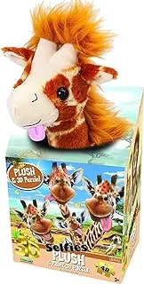 Giraffe Selfie 48 Pcs