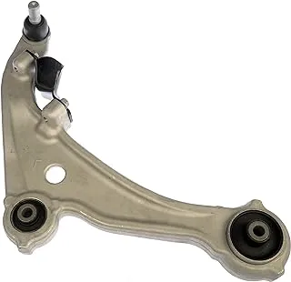 Dorman 521-076 Front Passenger Side Lower Suspension Control Arm and Ball Joint Assembly for Select Nissan Models