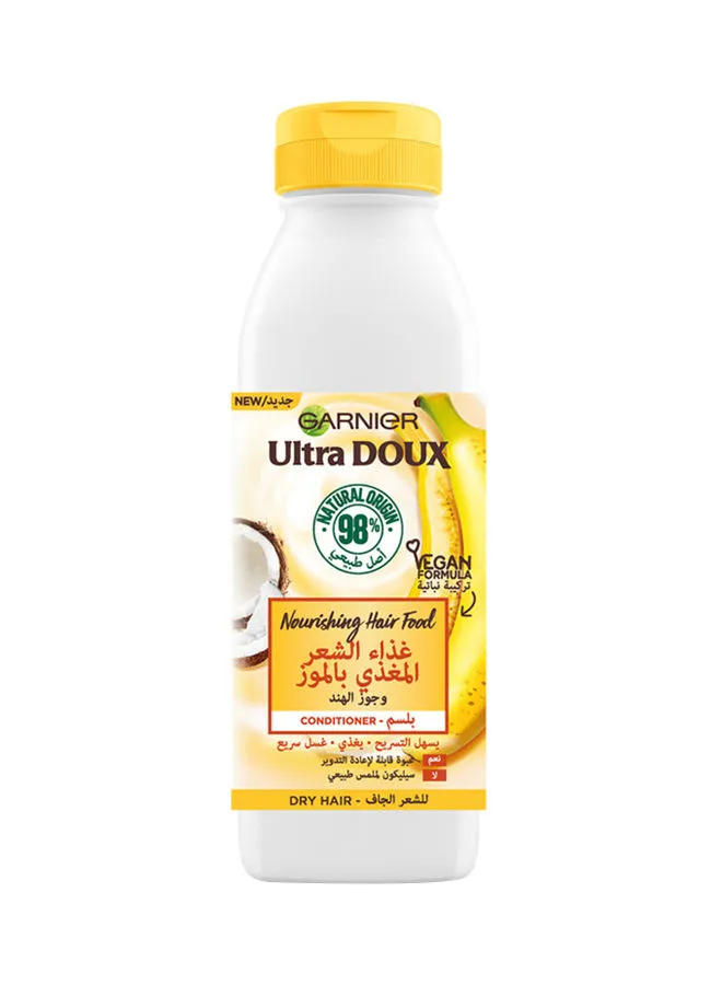 GARNIER Hair food Nourishing Banana Ultra doux بلسم للشعر الجاف 350 مل