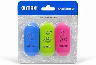 Maxi Oval Soft Eraser Big 3pc in Blister ، لمحو الأداء في المدرسة والمكتب والمنزل