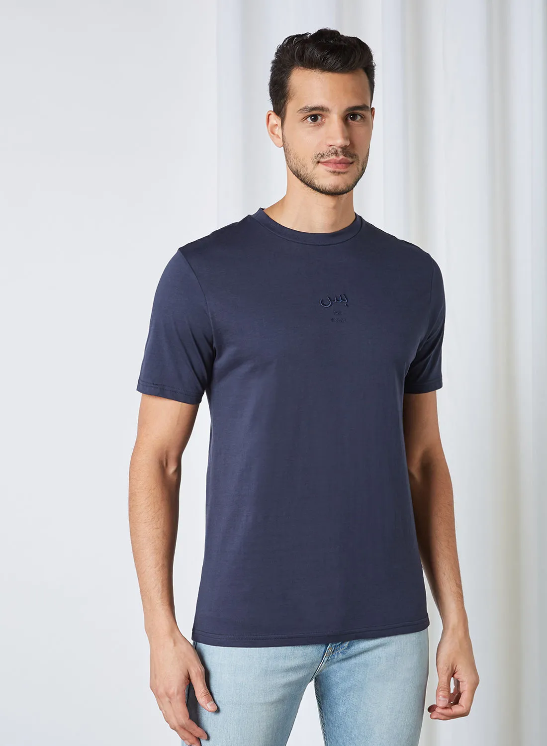 STATE 8 Arabic Word Embroidered T-Shirt Blue