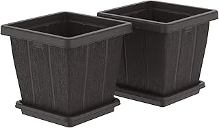 Cosmoplast 10L Cedargrain Square Planter with Tray Set of 2