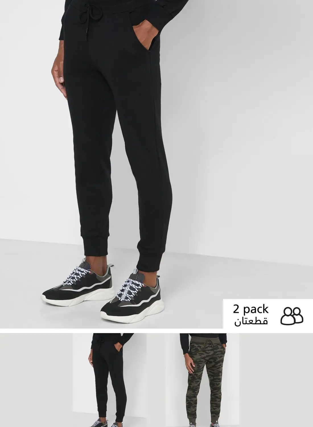 Seventy Five Basics 2 Pack Essential Joggers