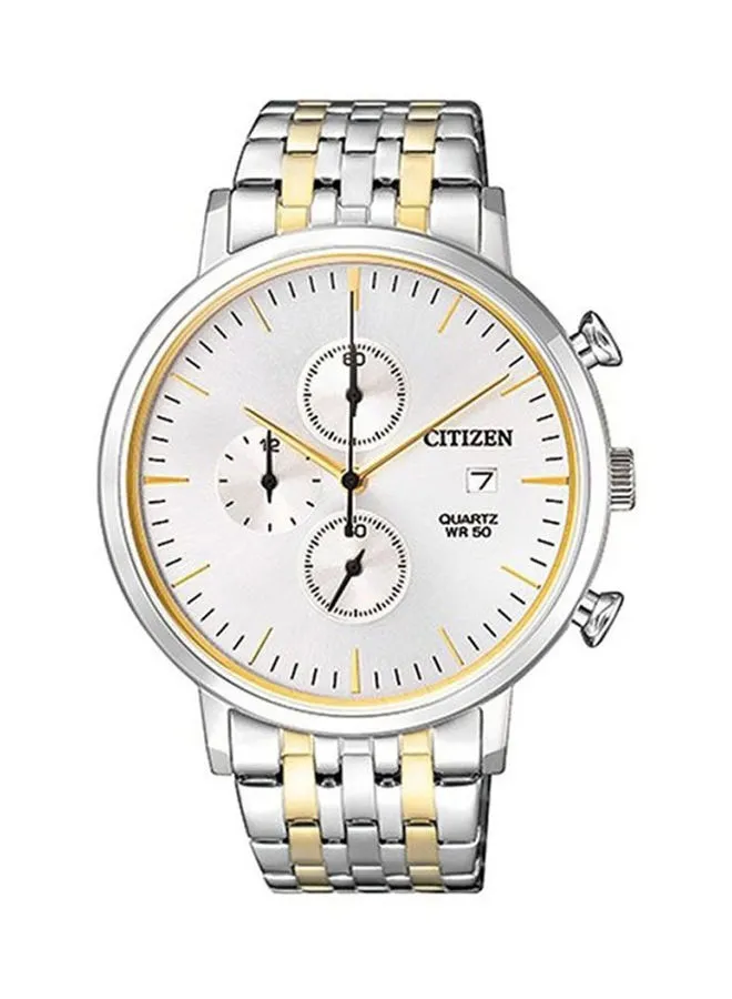 CITIZEN Men's Stainless Steel Analog Wrist Watch AN3614-54A - 41 mm - Silver