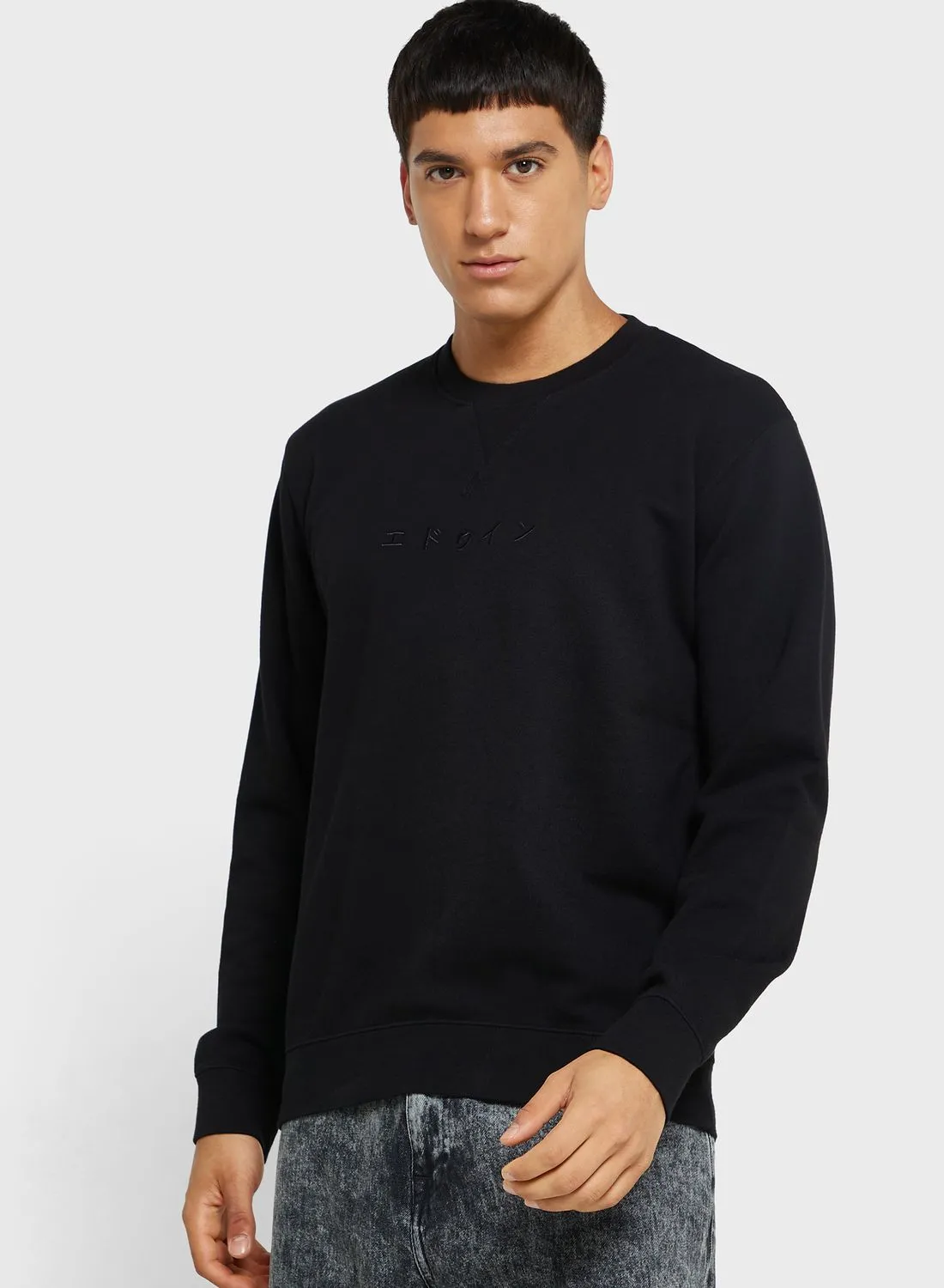 Edwin Katakana Sweatshirt