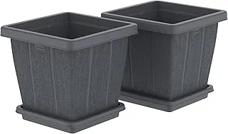 Cosmoplast 45L Cedargrain Square Planter with Tray Set of 2