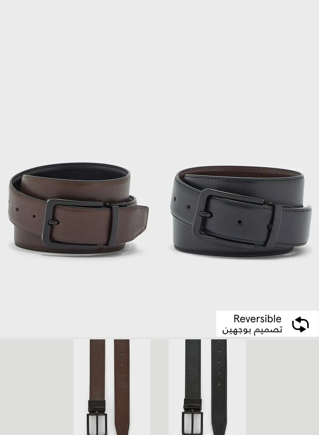 Robert Wood Faux Leather Formal Belt