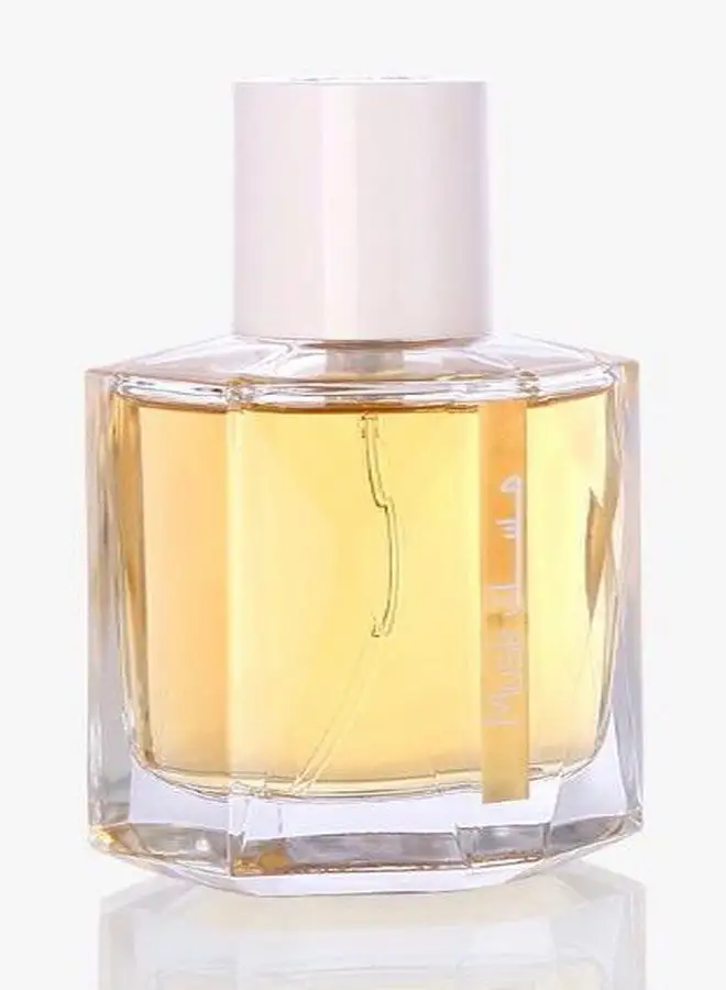 Rasasi Musk Sharqi EDP 50ml