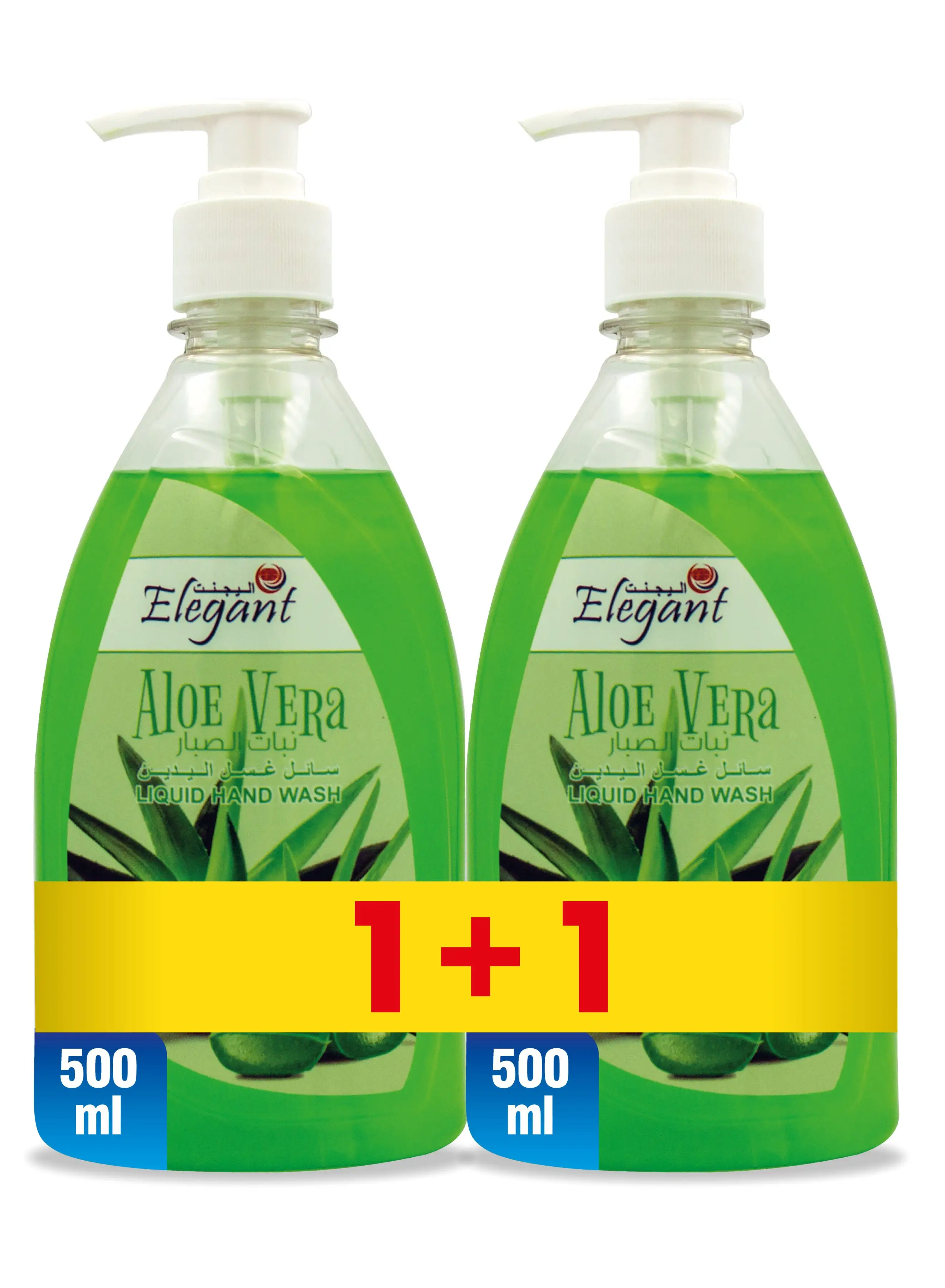 Elegant Liquid Hand Wash Aloe Vera 500ml Set Of 2