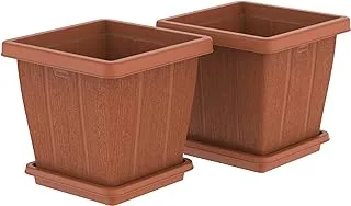 Cosmoplast 10L Cedargrain Square Planter with Tray Set of 2