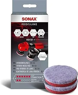 Sonax Hybrid Wool Pad for Dual Action (3 inch - 80mm) - 2 pcs