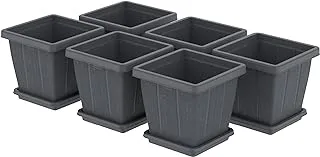 Cosmoplast 30L Cedargrain Square Planter with Tray Set of 6