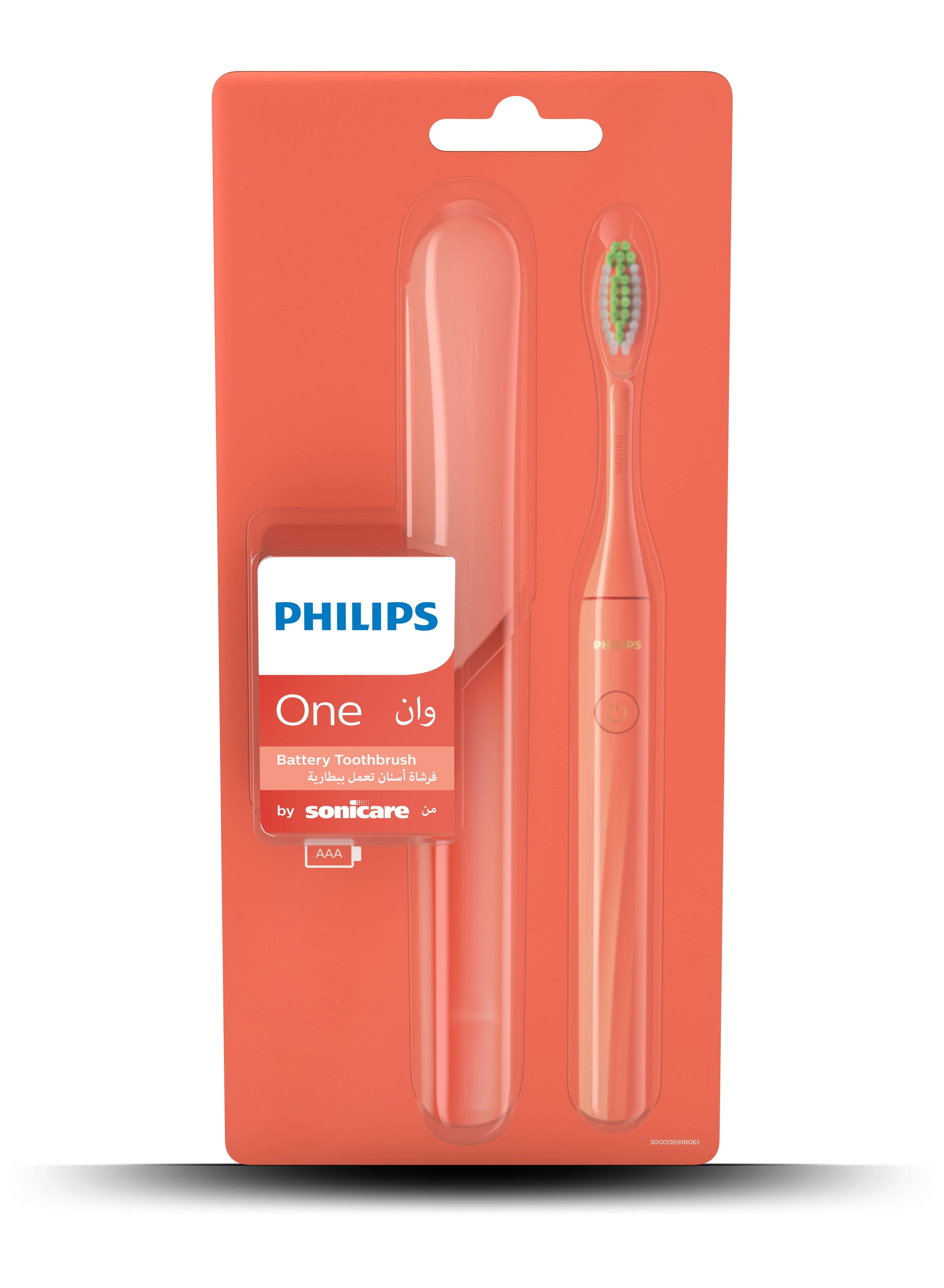 PHILIPS SONICARE Philips One by Sonicare Battery Toothbrush, Miami Coral, HY1100/01