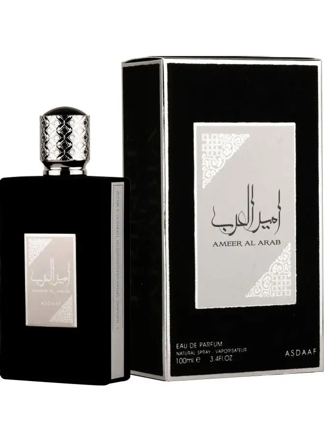 لطافة أصداف لطافة أمير العرب عطر 100 مل