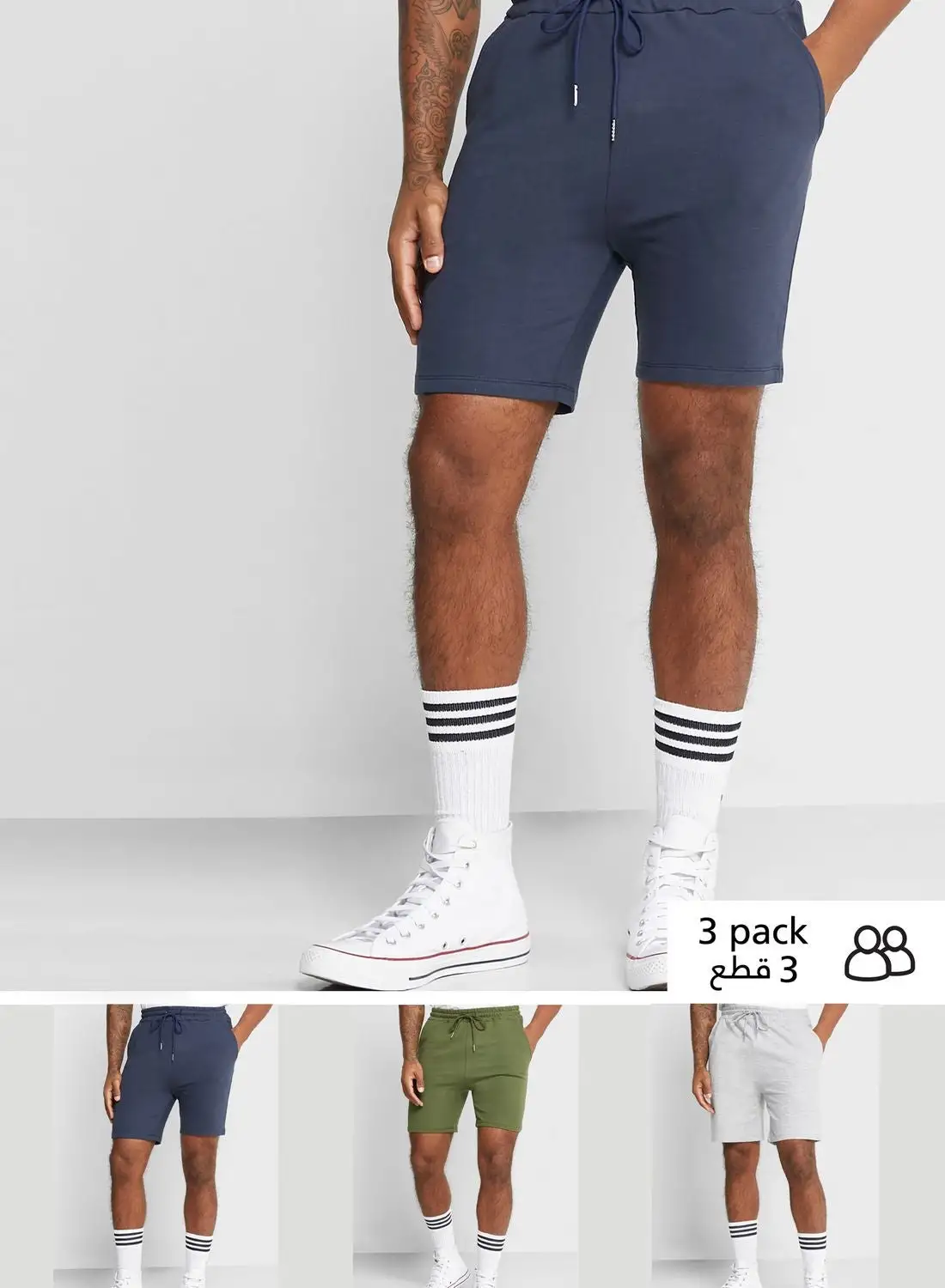 Seventy Five Basics 3 Pack Essential Lounge Shorts