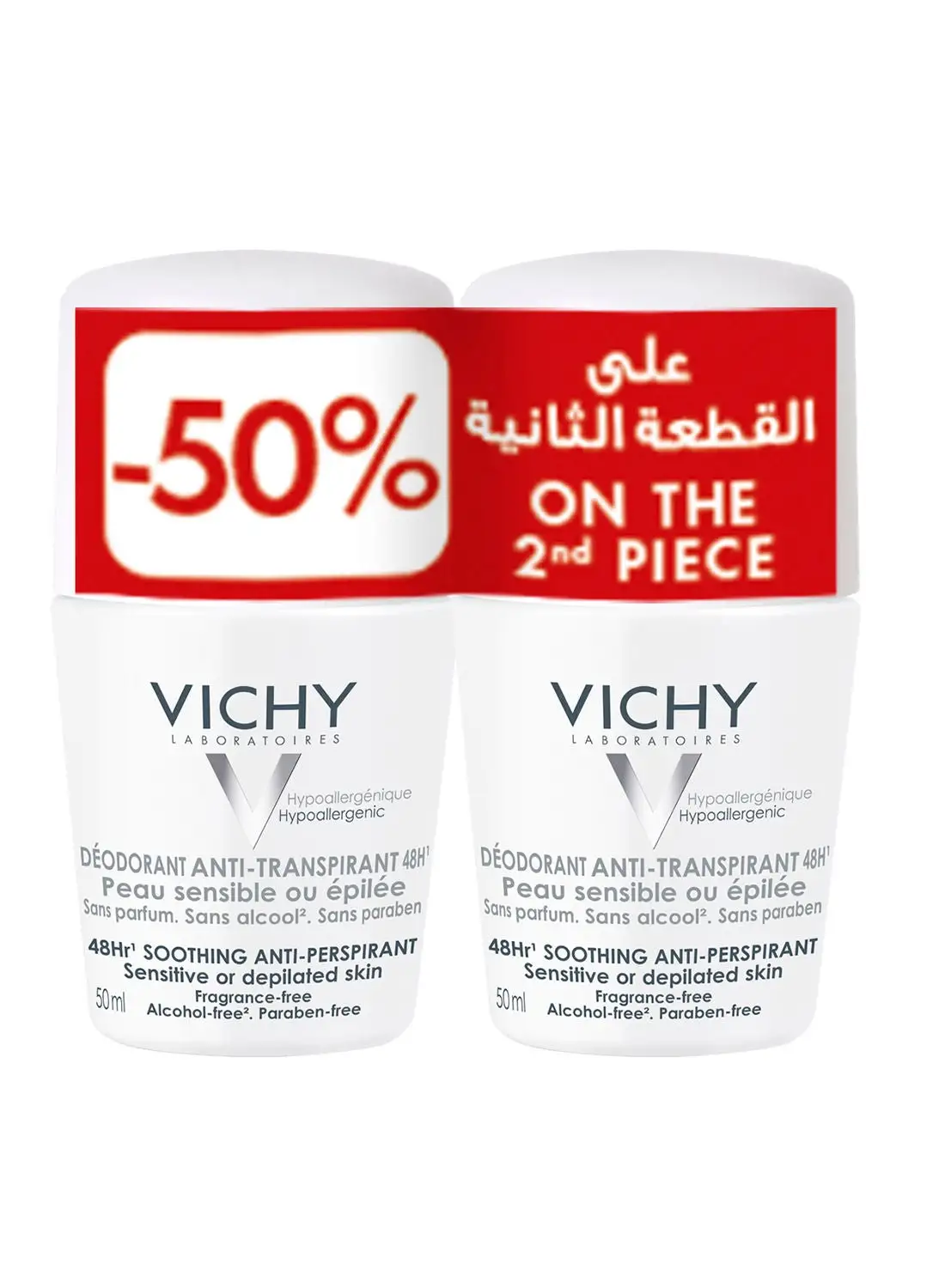 Vichy اشتري 1 مزيل العرق Vichy Soothing Anti-Perspirant واحصل على خصم 50% على الثاني [عرض لفترة محدودة]