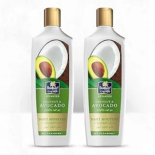 Parachute Advansed Daily Moisture Shampoo with Avocado and Coconut | Moisture Hair and Reduces Hair Breakages | 0% Harmful Chemicals | 340ml (Pack of 2)