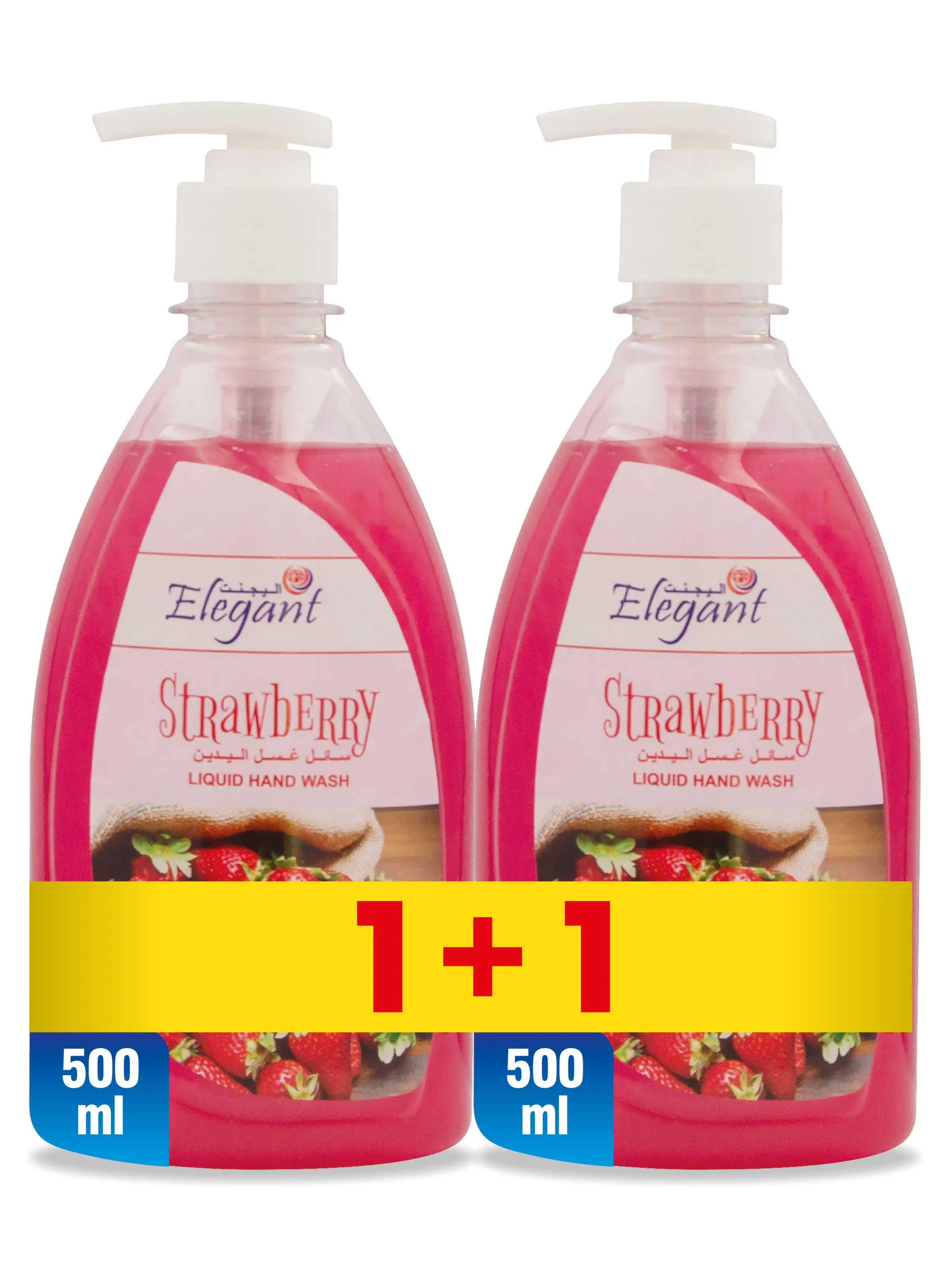 Elegant Liquid Hand Wash Strawberry 500ml Set Of 2