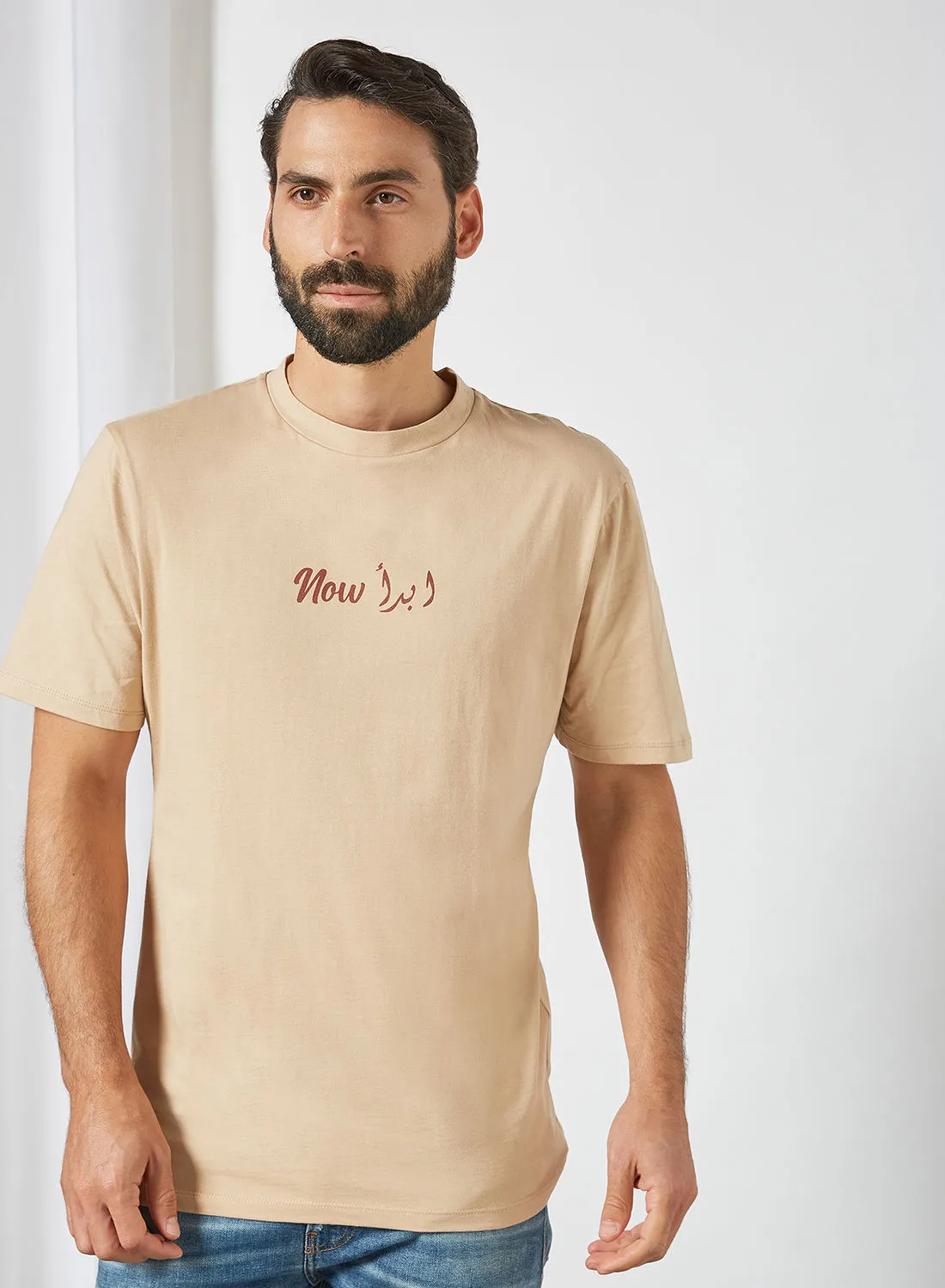 STATE 8 Text Print T-Shirt Beige