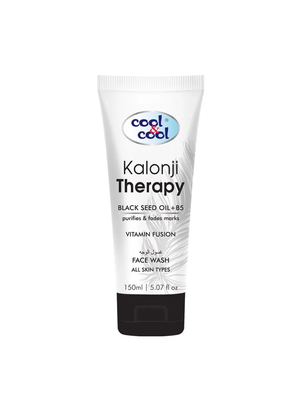 cool & cool Face Wash Kalonji Therapy 150ml