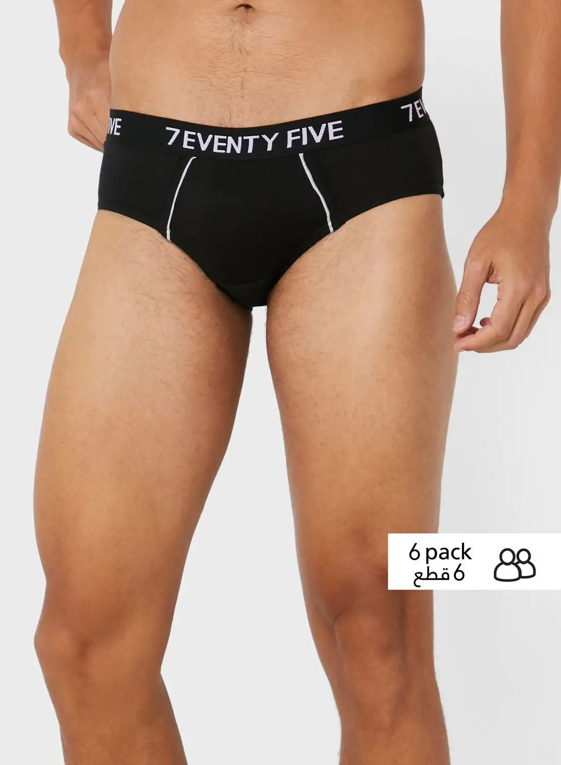 Seventy Five Basics 6 Pack  Waist Band Hunk Briefs With Antibacterial Finish