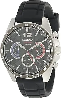 Seiko Men's Quartz Watch, Analog Display and Rubber Strap SSB347P1, Silver One Size