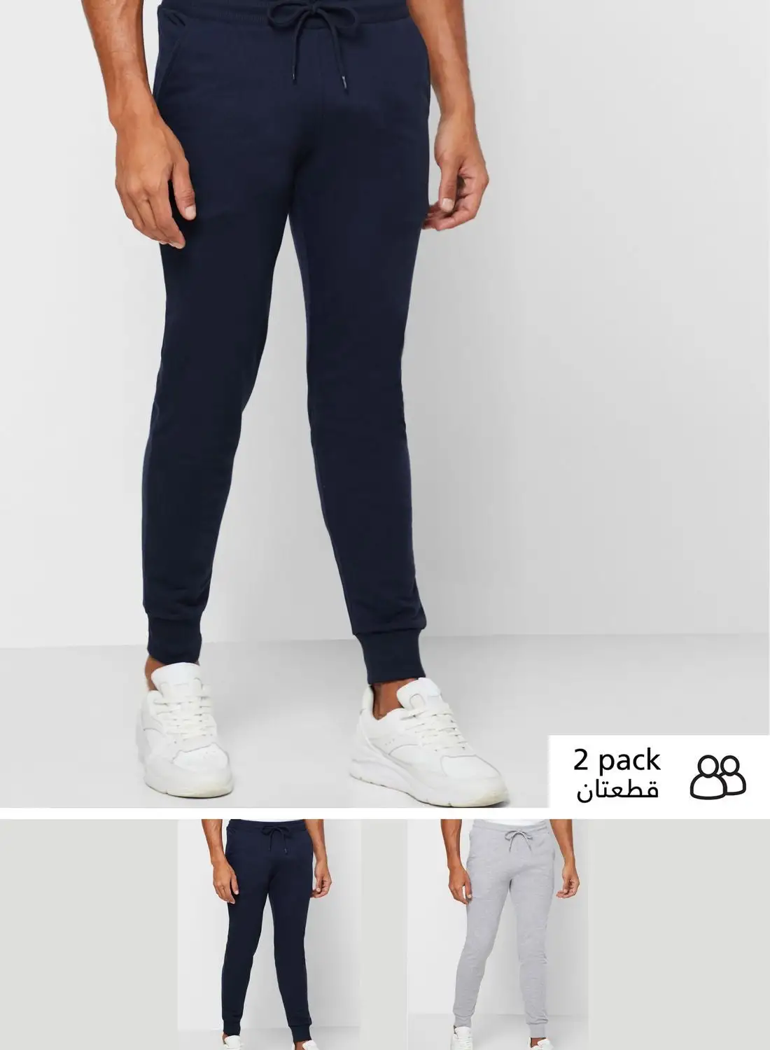 Seventy Five Basics 2 Pack Cuffed Joggers