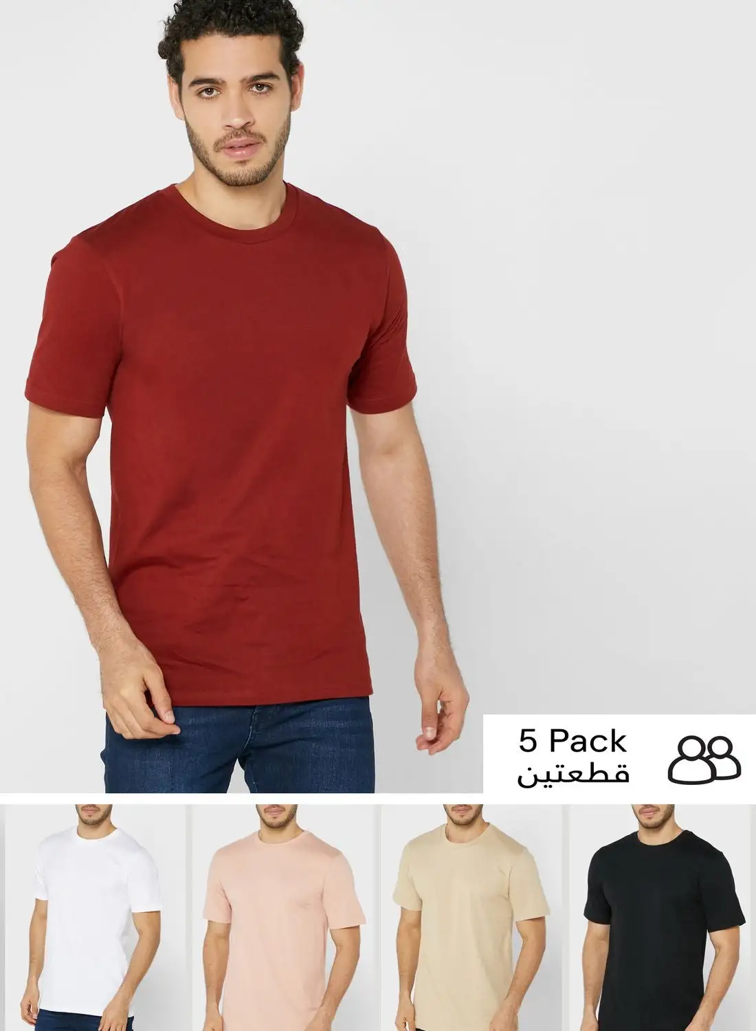 Seventy Five Basics 5 Pack Essential Crew Neck T-Shirts