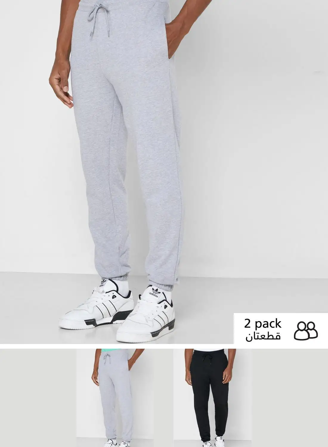 Seventy Five Basics 2 Pack Oversized Joggers