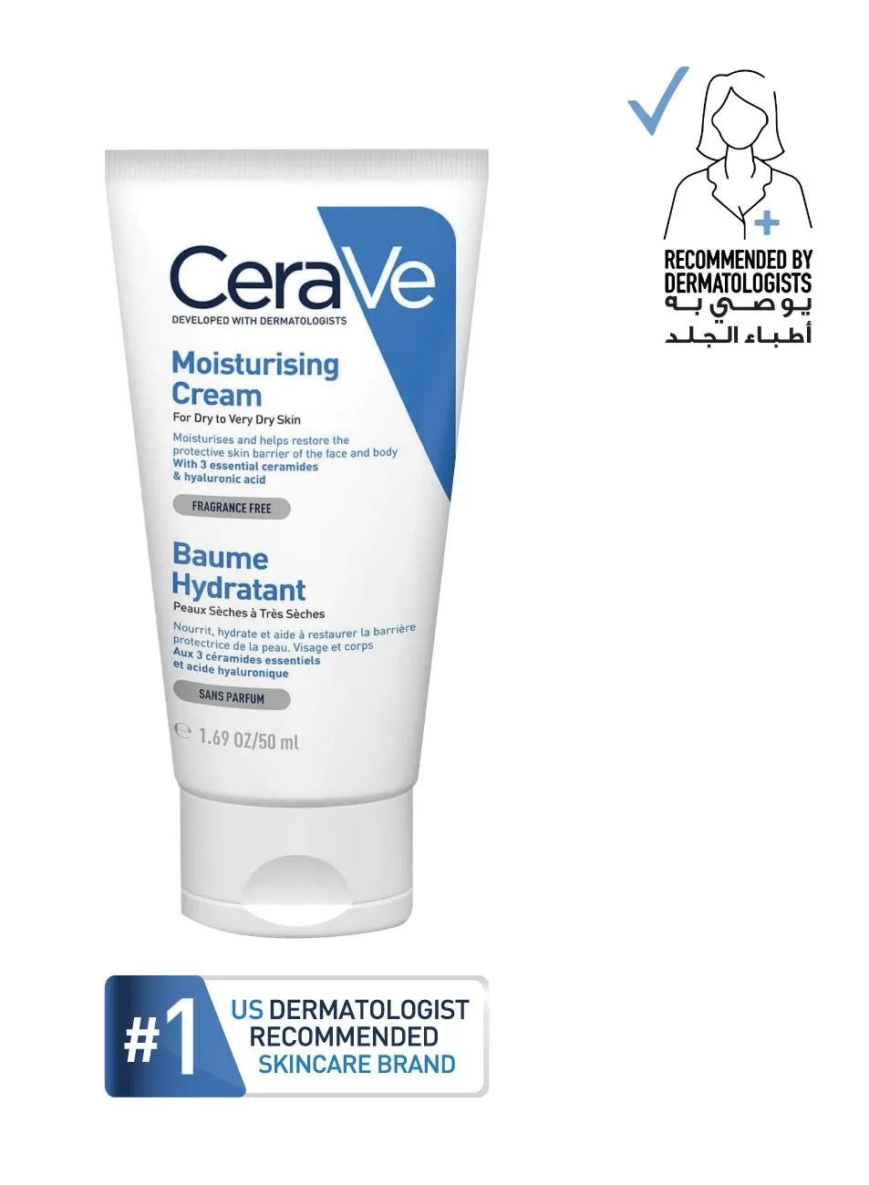 CeraVe Moisturising Cream 50ml