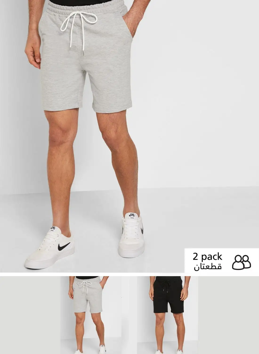 Seventy Five Basics 2 Pack Essential Lounge Shorts