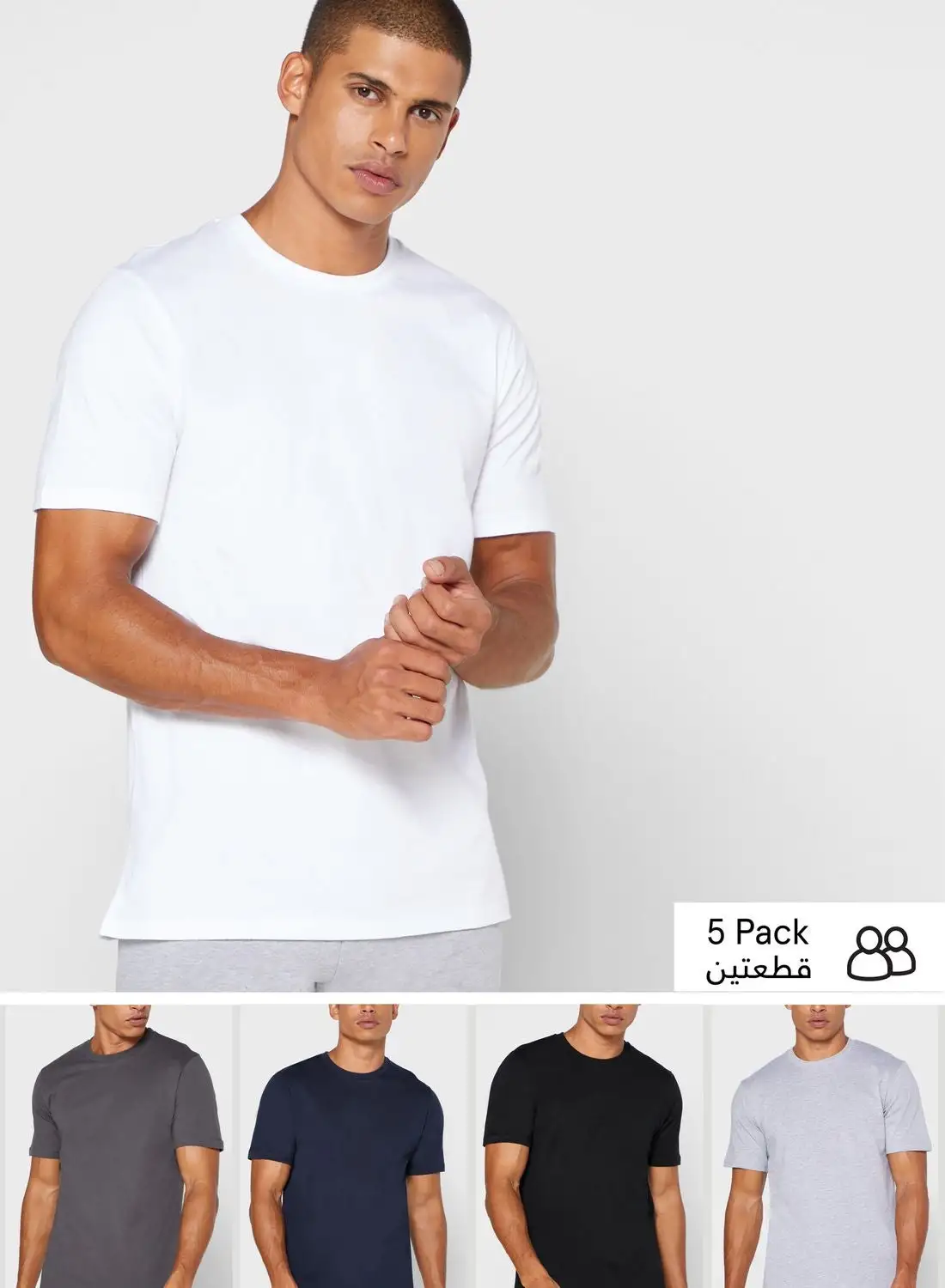 Seventy Five Basics 5 Pack Essential Crew Neck T-Shirts