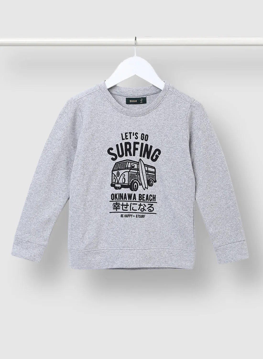 QUWA Casual Boys Graphic Printed Cotton Sweatshirt Grey/Black