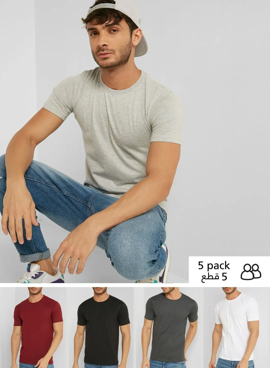 Seventy Five Basics 5 Pack Essential Crew Neck T-Shirt