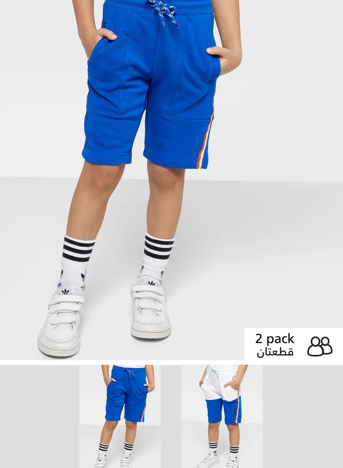 Pinata 2 Packs Shorts Set For Boys