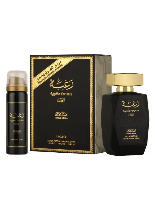 Lattafa Raghba Limited Edition EDP 100ml