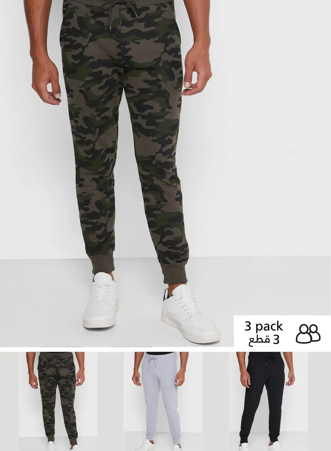 Seventy Five Basics 3 Pack Essential Joggers