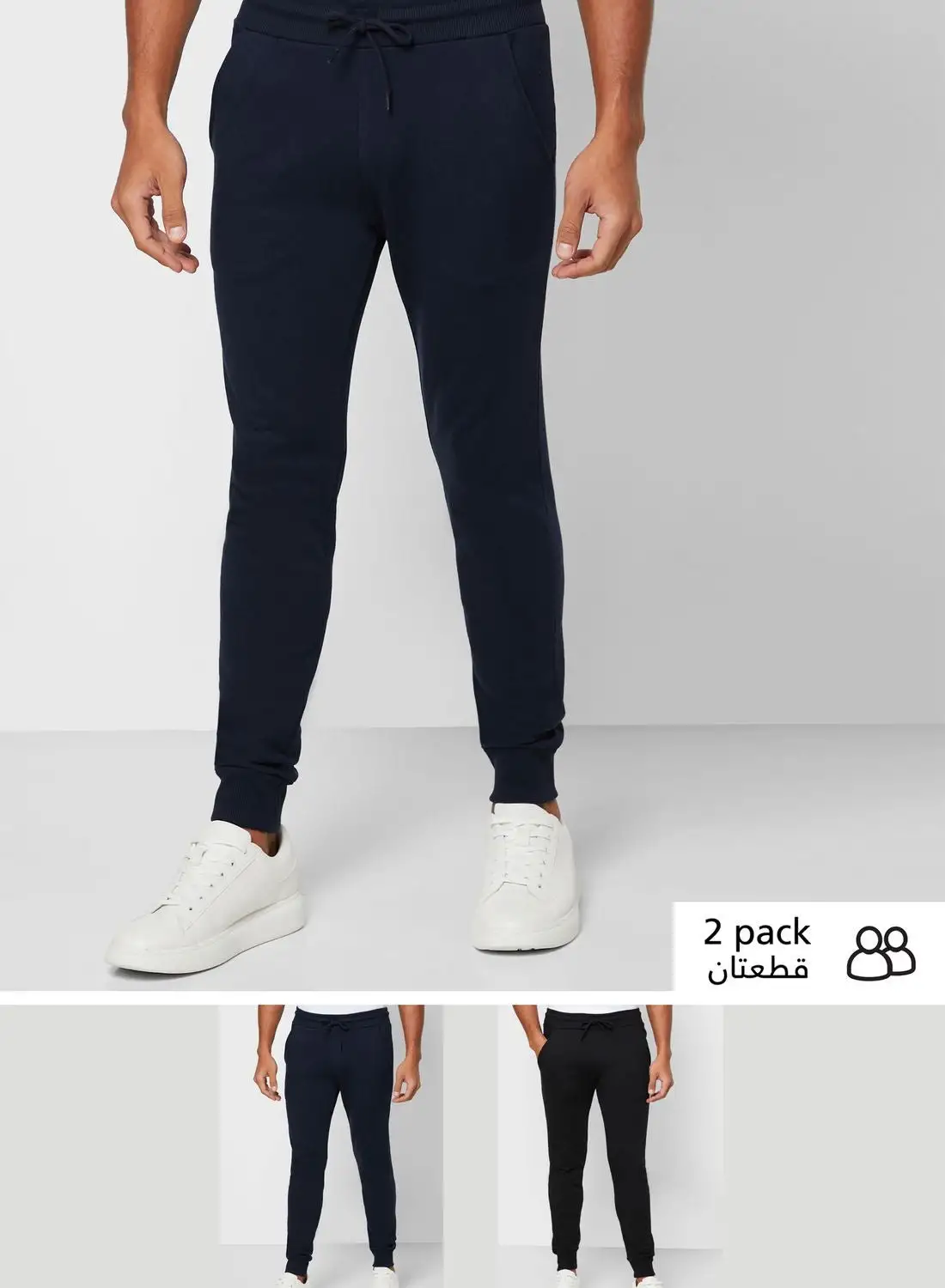 Seventy Five Basics 2 Pack Essential Joggers