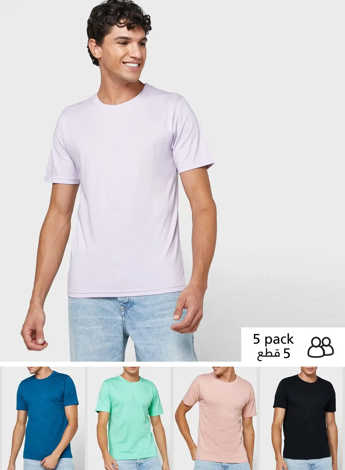 Seventy Five Basics 5 Pack Essential Crew Neck T-Shirts